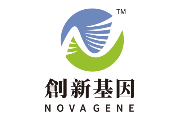 铁力分部 创新基因诊断实验室